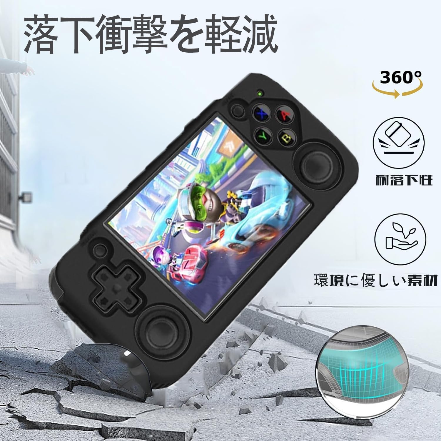 Amazon.co.jp: For Anbernic RG35XX H ケース 防水防塵 軽量 着装まま