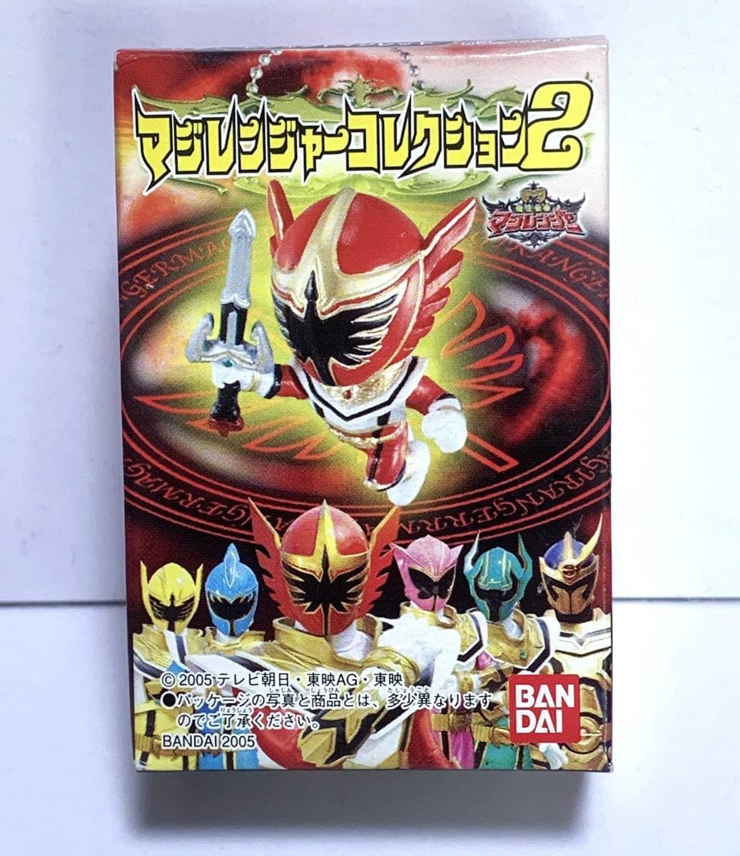 Amazon.co.jp: 魔法戦隊マジレンジャー マジレンジャー