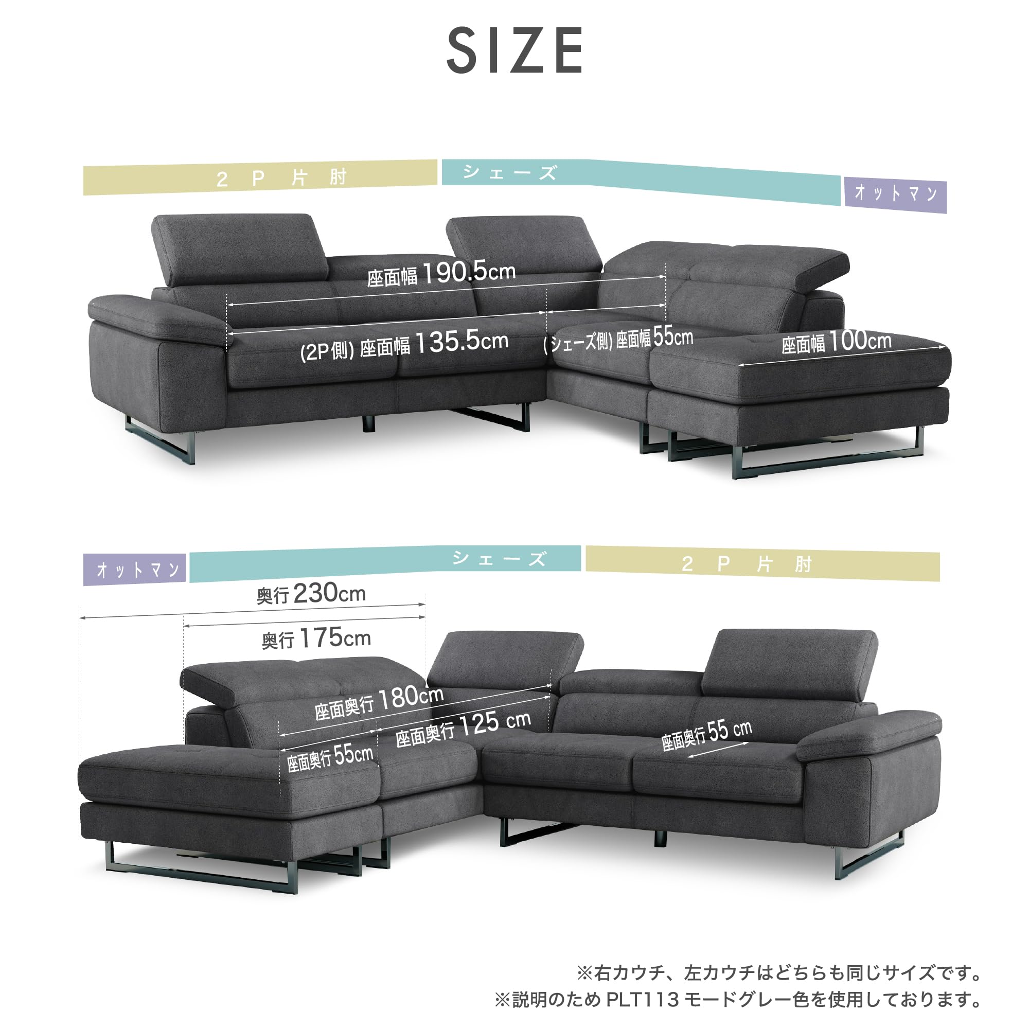 Amazon.co.jp: 【開梱設置便】 レザーテックス(Leathertex) ソファ