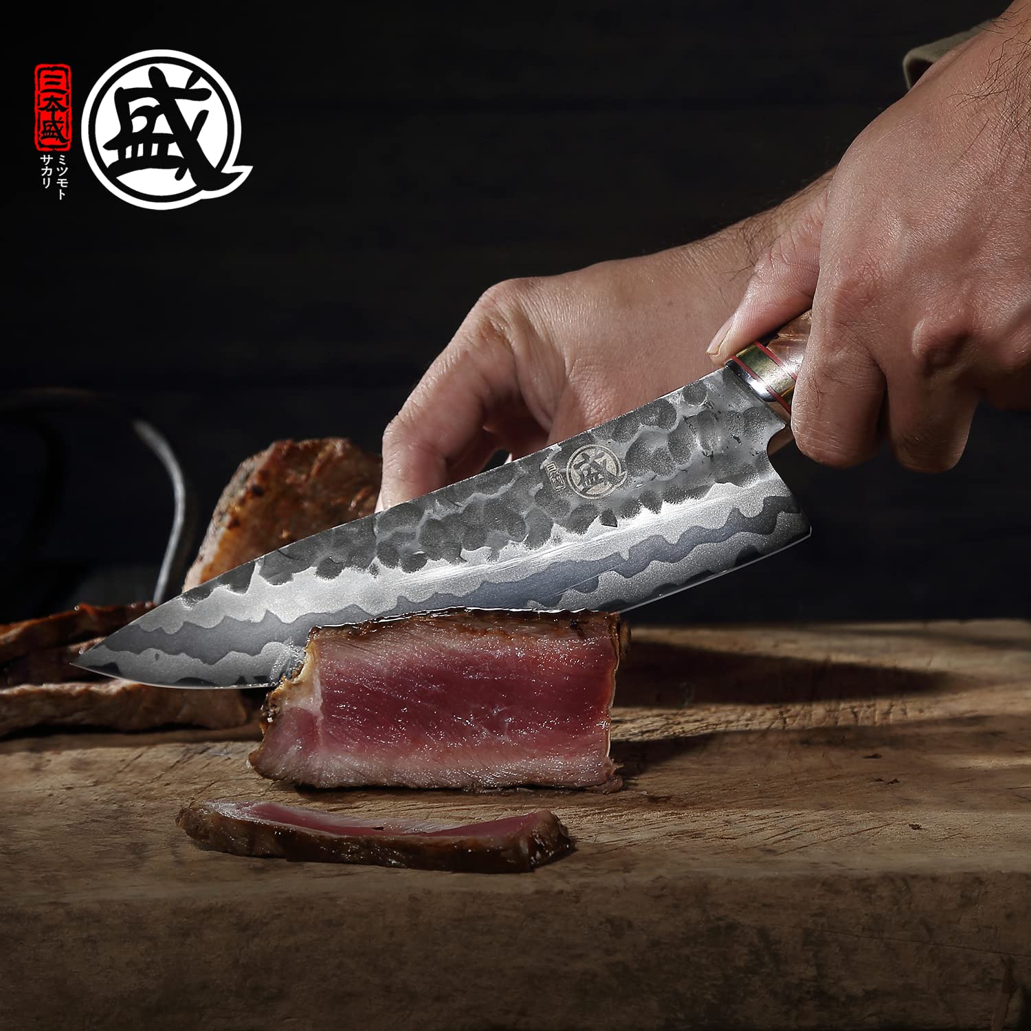 MITSUMOTO SAKARI Couteau Gyuto de 20 cm en Acier de Damas 440C | Couteaux de Cuisine Professionnels Forgés à la Main, Manche en Bois D'érable et Boutique Boîte en Bois
