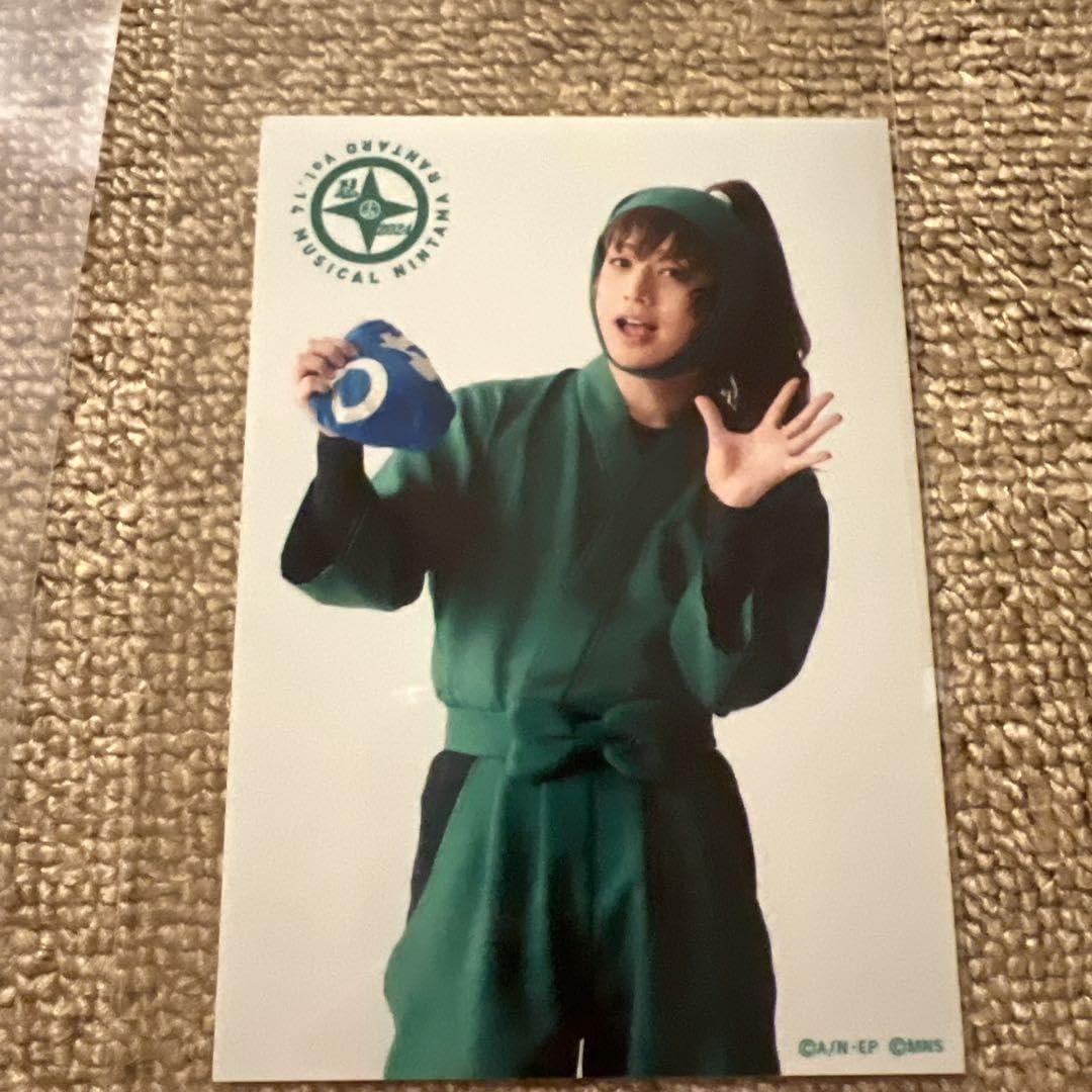 Amazon.co.jp: 忍たま乱太郎 ミュージカル 忍ミュ 善法寺伊作 第