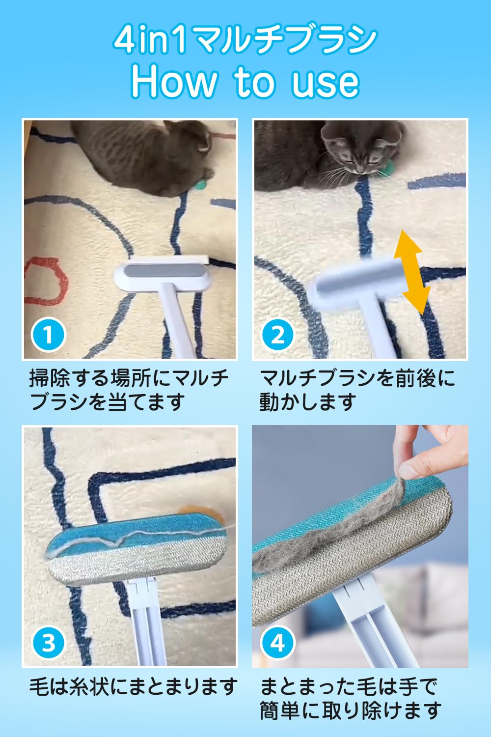 Amazon.co.jp: 猫抜け毛取りブラシ 猫用抜け毛クリーナー 猫毛取り