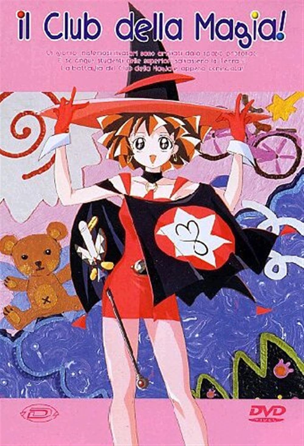その他 Il Club Della Magia! - Serie Completa (2 Dvd) [Italian Edition] wgteh8f Amazon.co.jp: Il Club Della Magia! - Serie Completa (2 Dvd