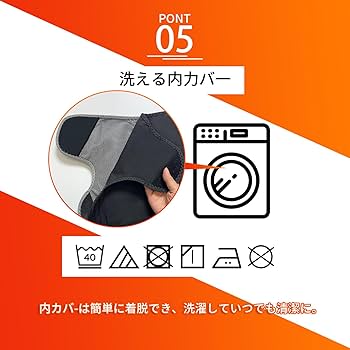 ふくらはぎケア 新登場 洗える内カバー 空気圧・振動・温熱 3つの機能搭載 Amazon | YOSINA ふくらはぎケア 新登場 洗える内カバー 空気圧