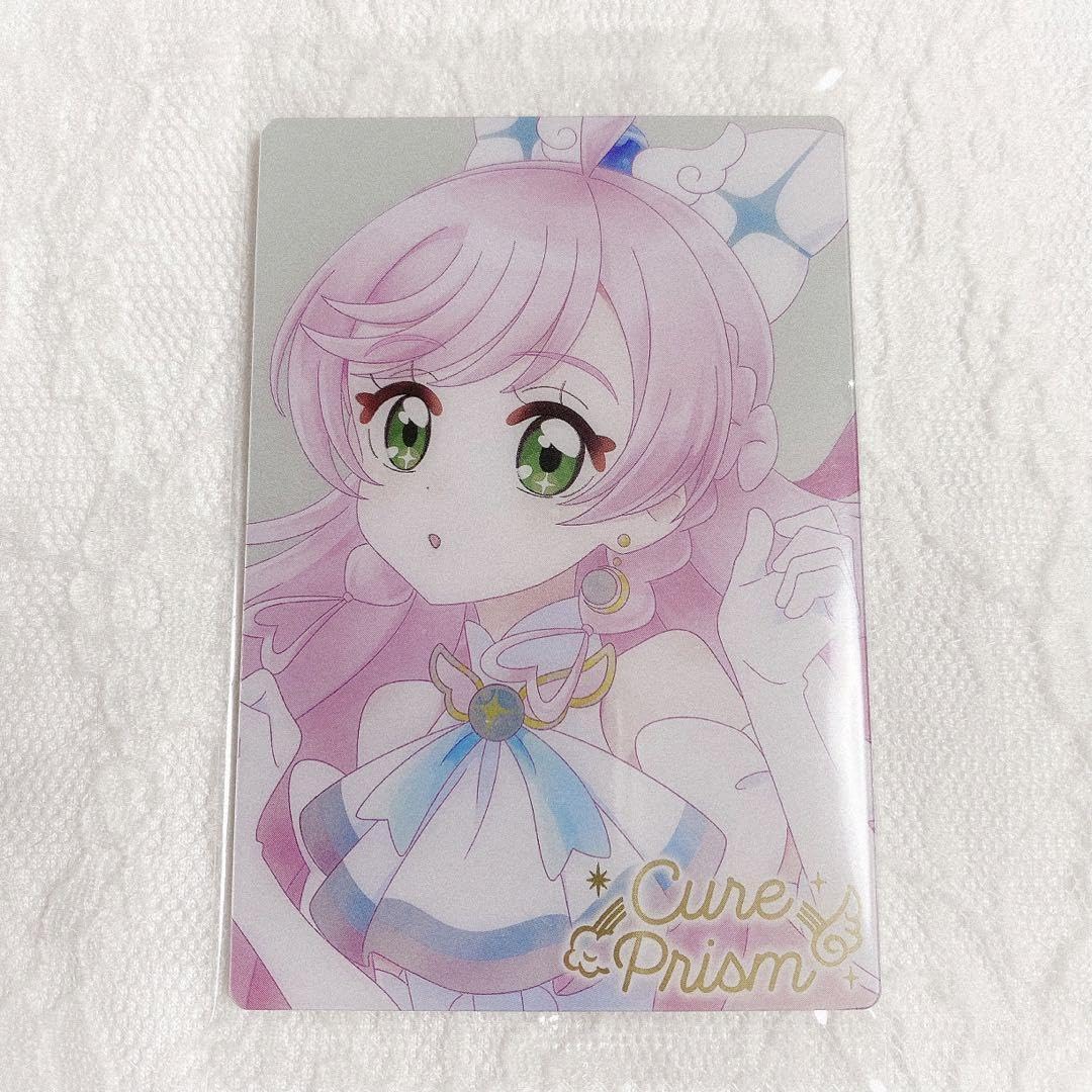 Amazon.co.jp: ひろがるスカイプリキュアカードウエハース キュア