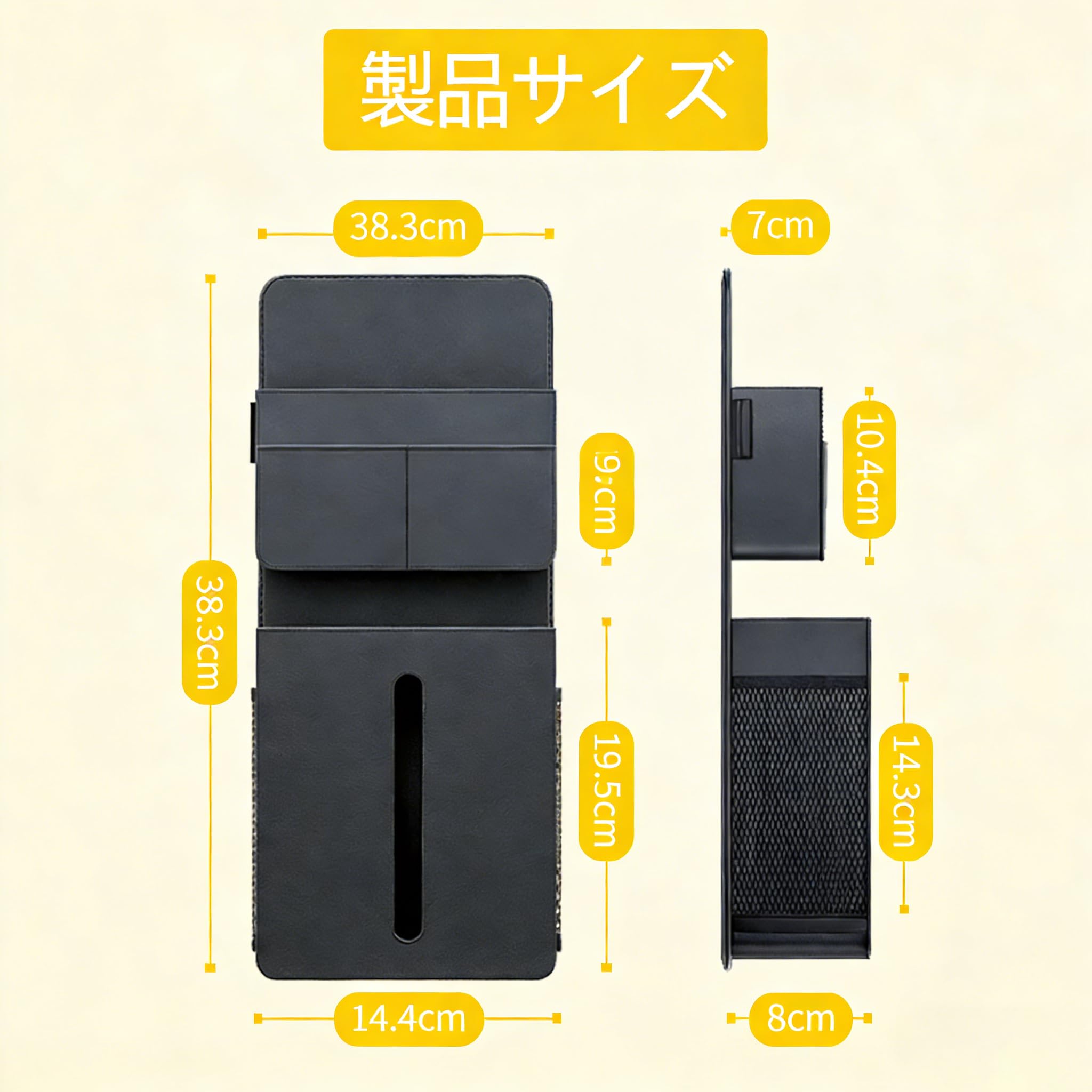 Amazon.co.jp: 車用収納ボックス、【インサイトZE4 2018年12月-2022年