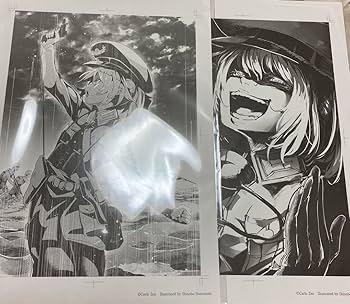 Amazon.co.jp: 幼女戦記 くじ引き堂 S賞 キャラファイングラフC