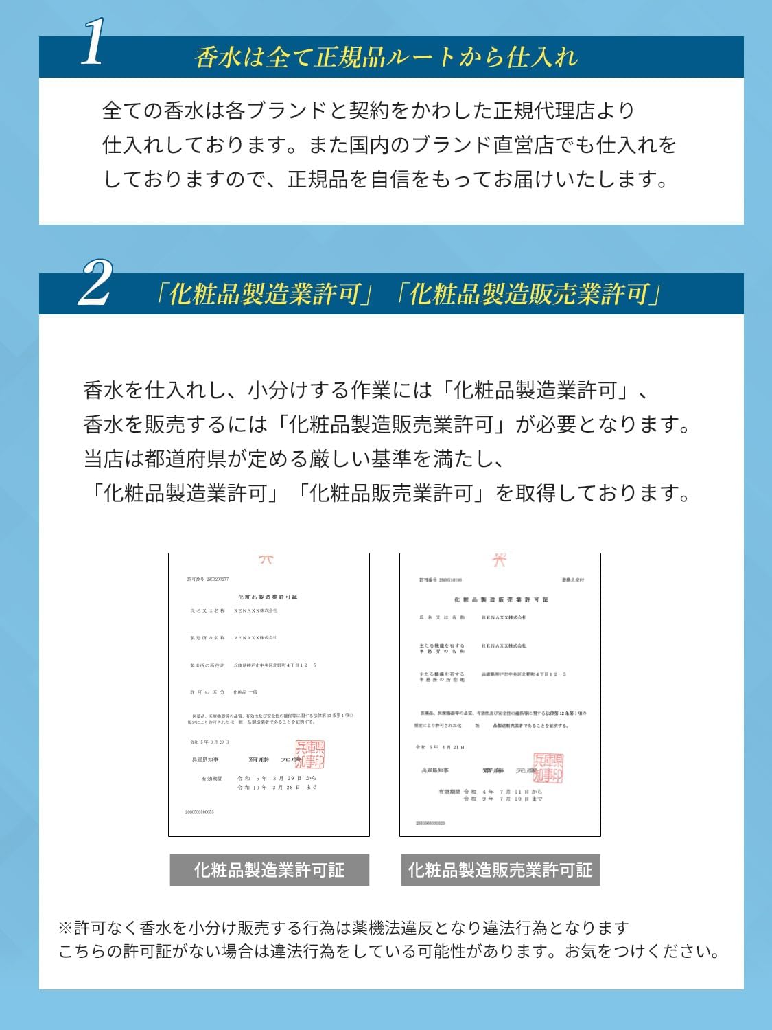 loe 香水 125ml 7 オードトワレ [並行輸入品] 楽天市場】ロエベ 香水