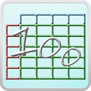 Amazon Co Jp 百ます計算