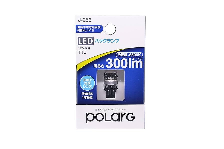 【DP-5/レバーモデル】シルバー/LED搭載モデル 24mmモデル DP-5/レバーモデル】シルバー/LED搭載モデル 24mmモデル