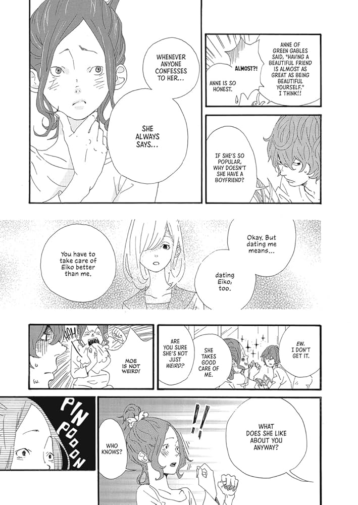 Amazon.com: The Secret of Friendship: 9798888431924