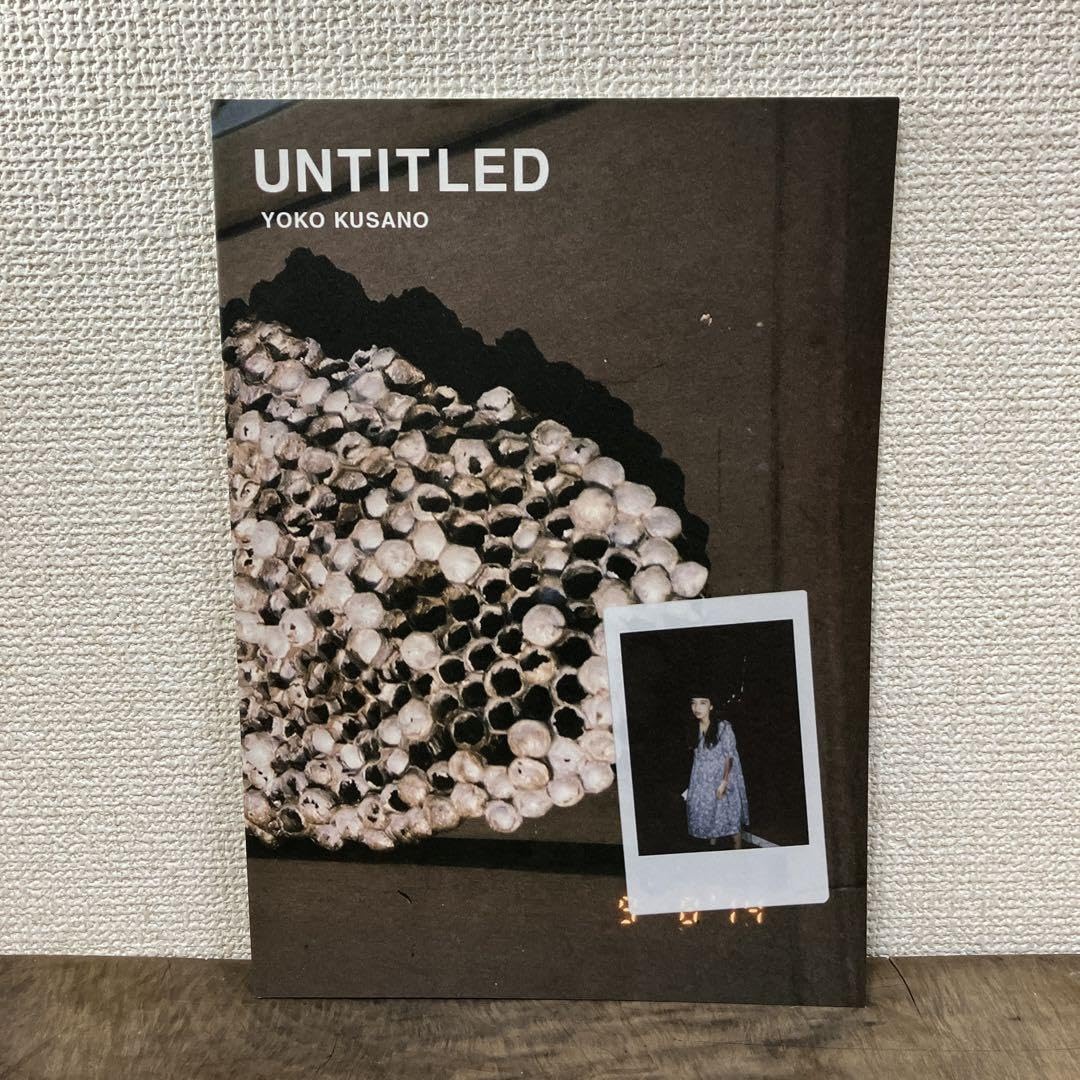 Amazon.co.jp: 草野庸子 写真集 UNTITLED : おもちゃ 