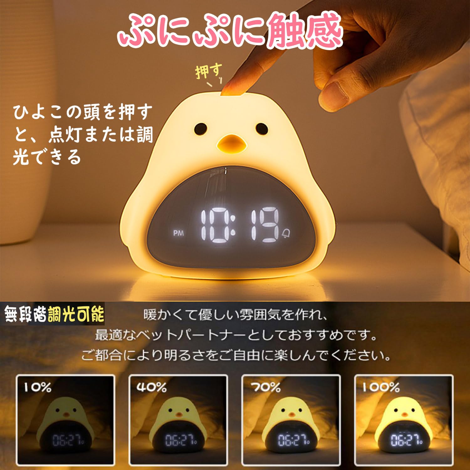 オルゴール　時計　ライト Amazon.co.jp: 目覚まし時計 デジタル 置き時計 LED ベッドサイド
