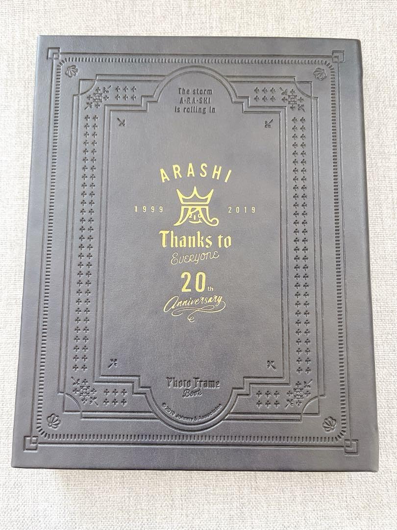 嵐のグッズ、写真集、ＣＤ、ＤＶＤ、会報 嵐 CD DVD 写真 グッズ まとめ売り 嵐のグッズ、写真集、CD