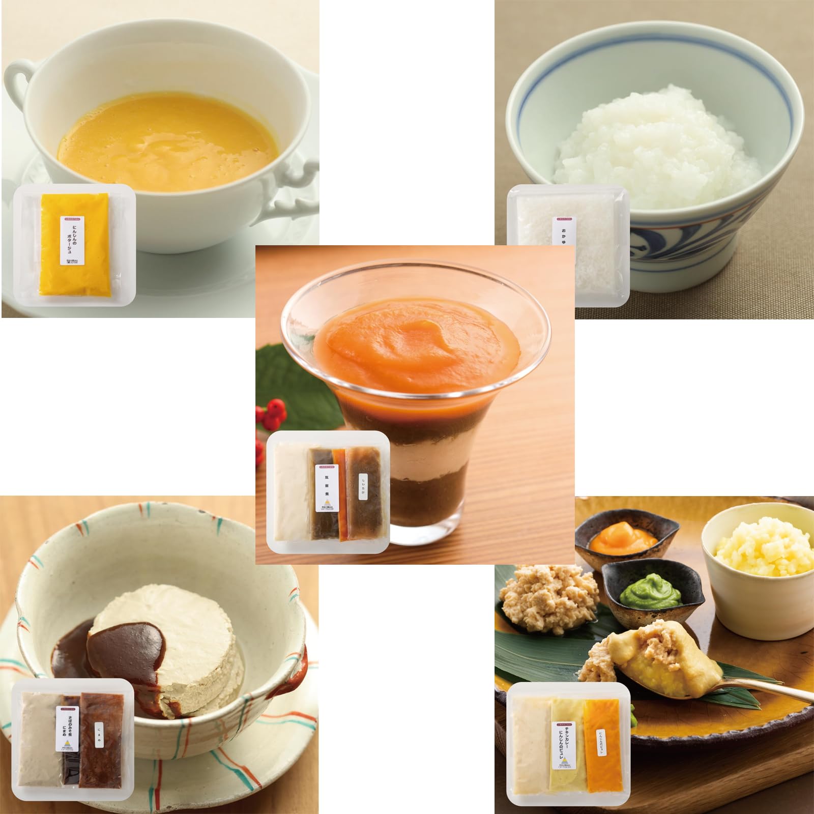 Amazon | 【プレミアム介護食】 七日屋 しあわせごはん お試しセット5