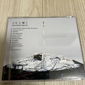ONE OK ROCK CD アルバム8枚セット $_57.PNG?set_id=880000500F