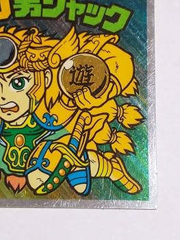 A.確認用‼️旧ビックリマンシール ビックリマン 旧ビックリマン シール アレキサンマルコ｜Yahoo