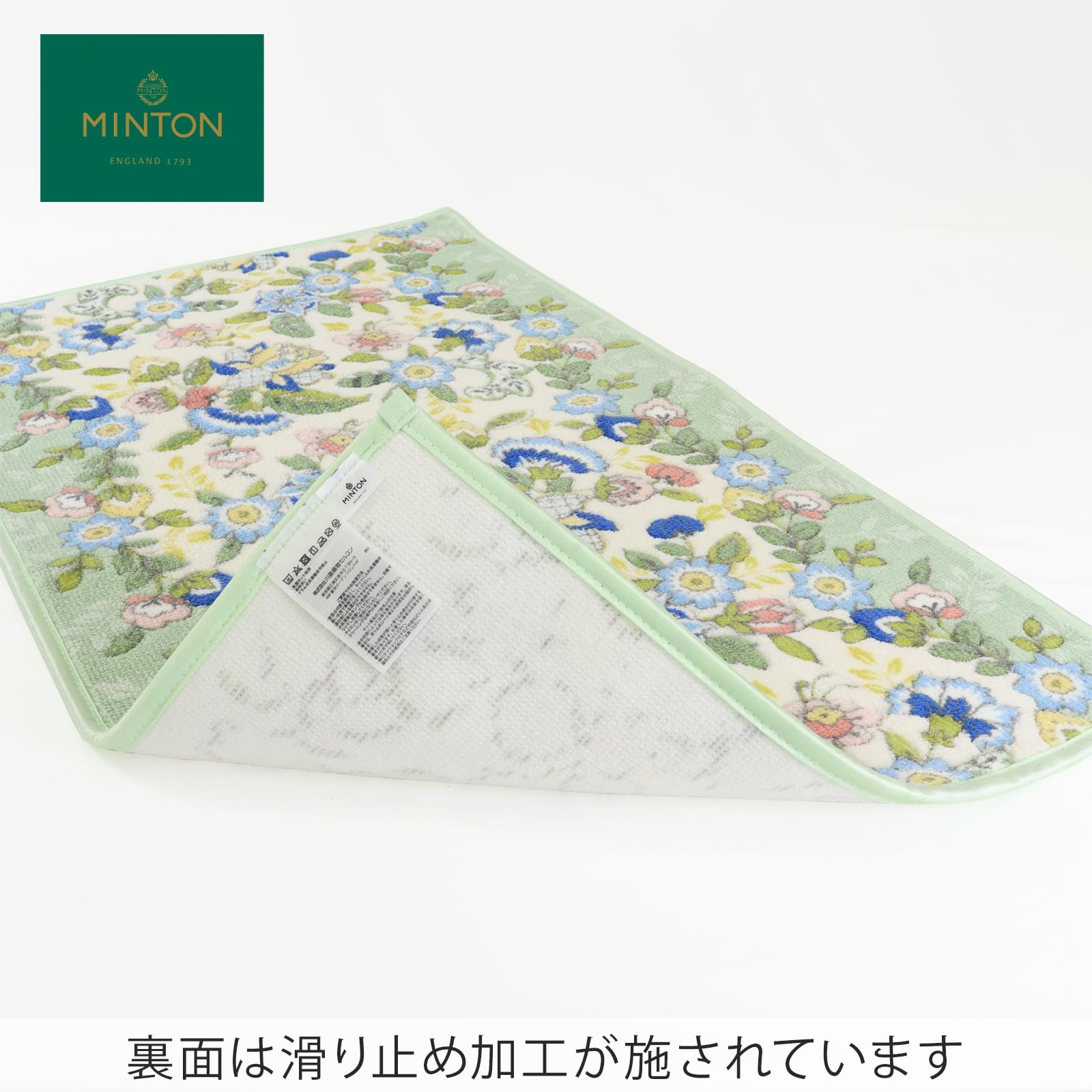 【色: ライトグレー】川島織物セルコン MINTON ミントン バスマット ガ－ 川島織物セルコン MINTON ミントン バスマット ガ－ 色: ライトグレー