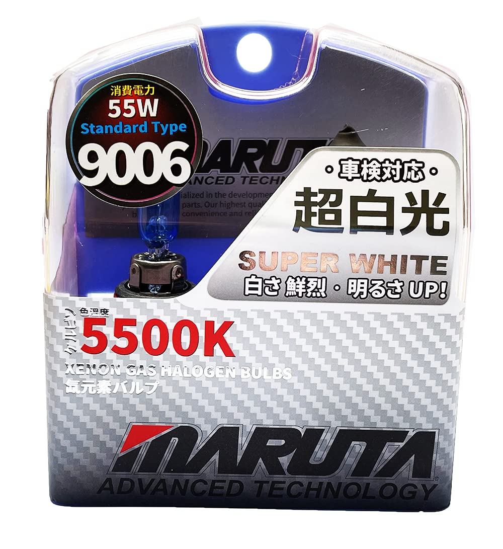 MARUTA9006 55W 12 V 5500K, Super White Series Xenon Gas Filled Headlight Bulbs (E4) With Advanced Technology