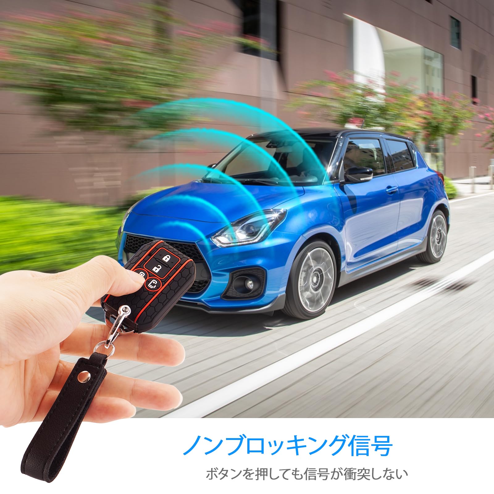 Amazon | [Koaudb] 適合 スズキ スマートキーケース 4ボタン車用 キー 