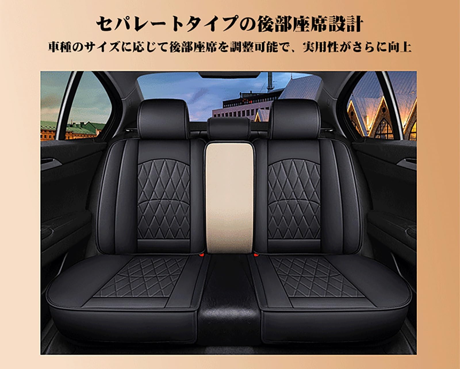 Amazon | 車 シートカバー トヨタ クラウンエステート 17系（JZS171W