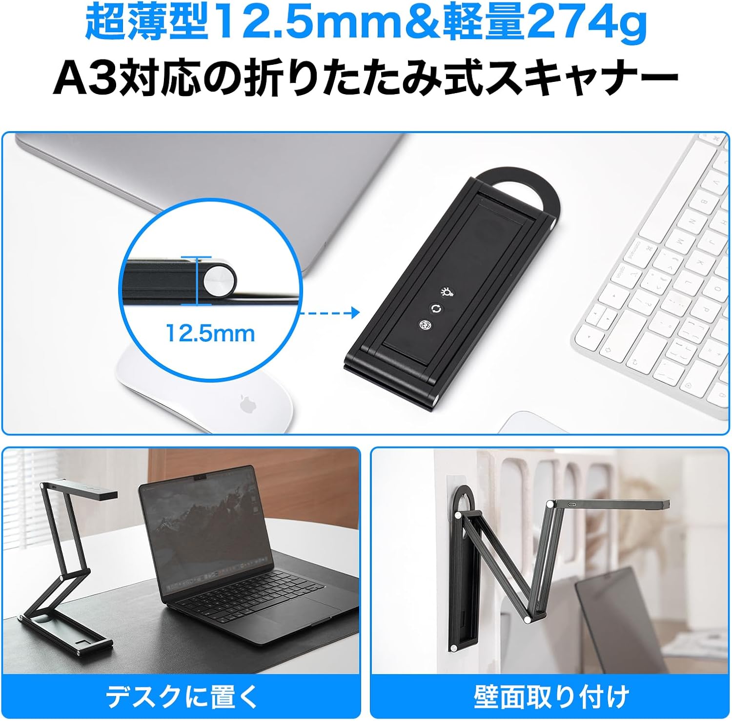 NETUM Pro Package Contents