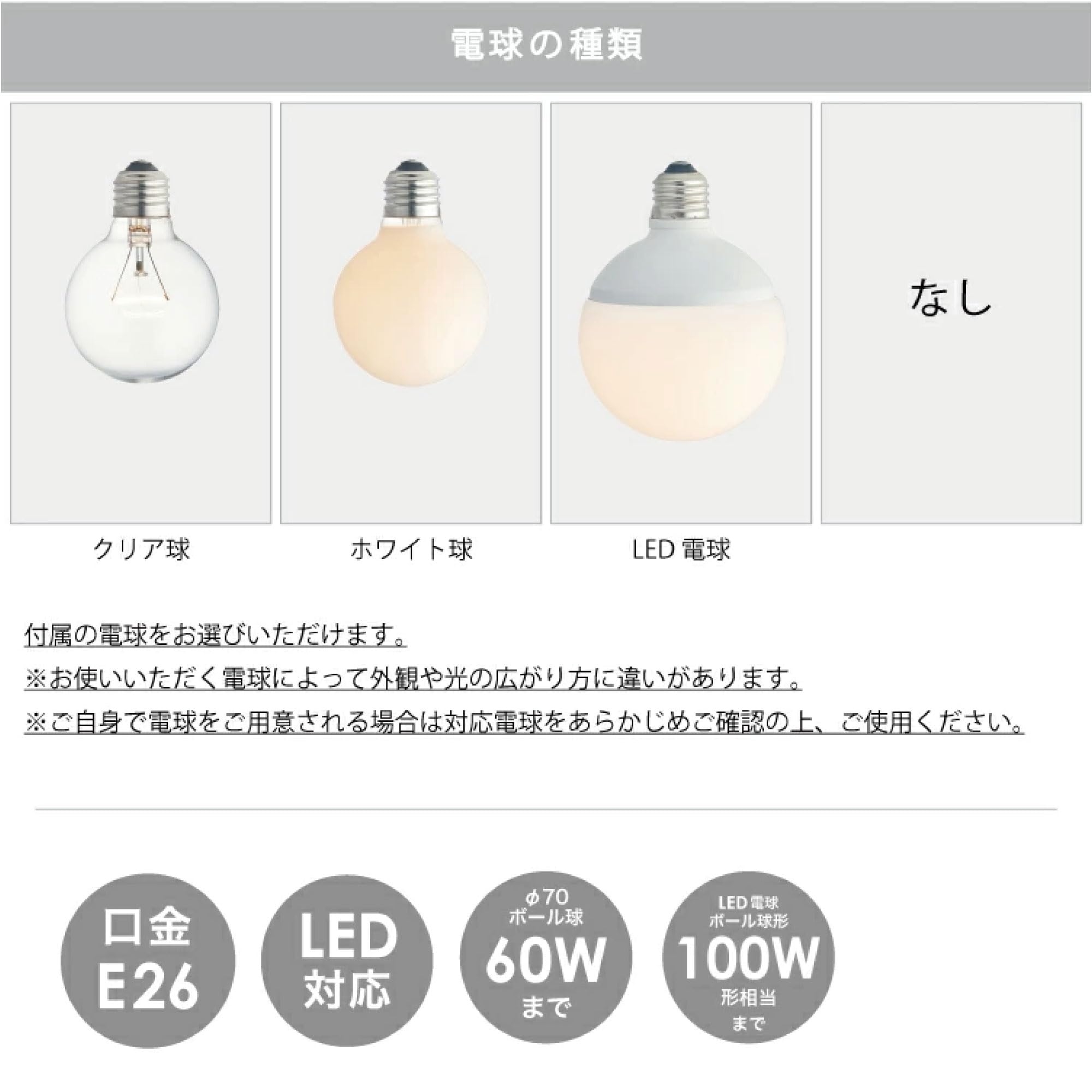 Amazon.co.jp : インターフォルム シーリングライト LT-4070 ポラーレ 