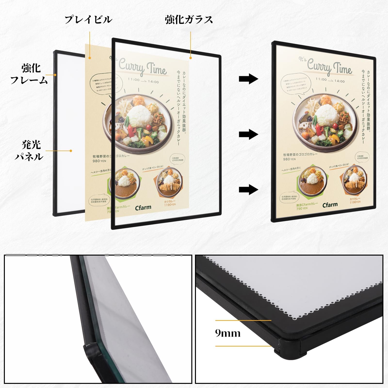 Amazon | KLD A3 内照式 LED ポスターパネル 立て看板 2 本ポール型
