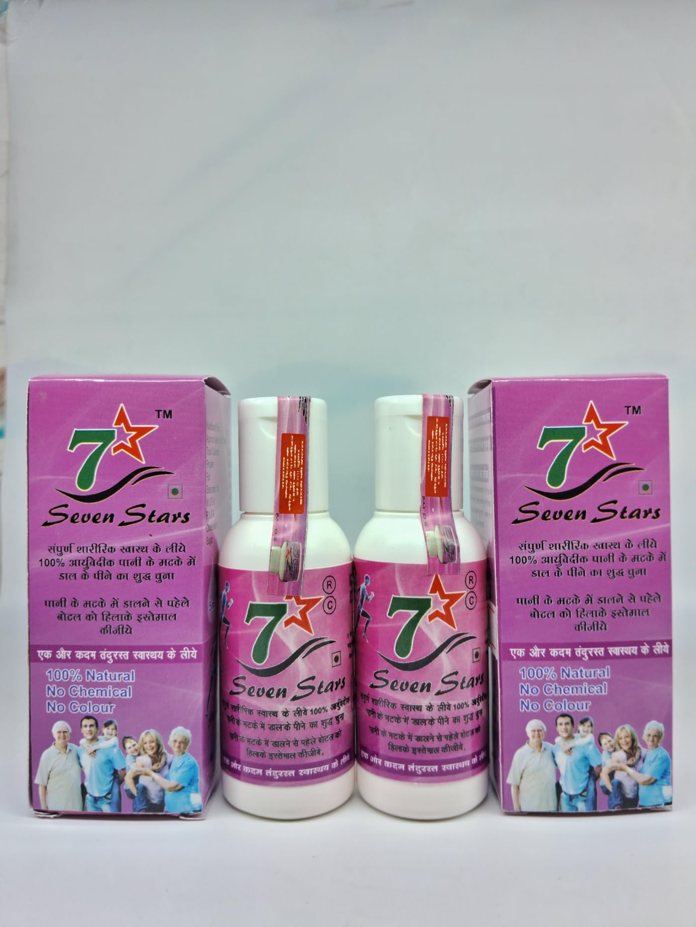 pak of -2 Seven Stars(Paradise Lime) 100% Ayurvedic Chuna Good For Helth (50 ML).2 pak (B07XRFFKVJ) Amazon Price History, Amazon Price Tracker