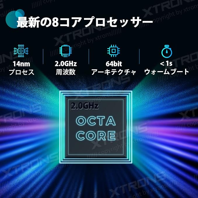 Amazon カーナビ 2din Xtrons Android10 0 車載pc 7インチ カーオーディオ 2gb 32gb 8コア Bluetooth Wifi 4g Gps ミラーリング Dvr Usb Sd Obd2アダプター付 Tme701l Obd02 オーディオ一体型ナビ 車 バイク