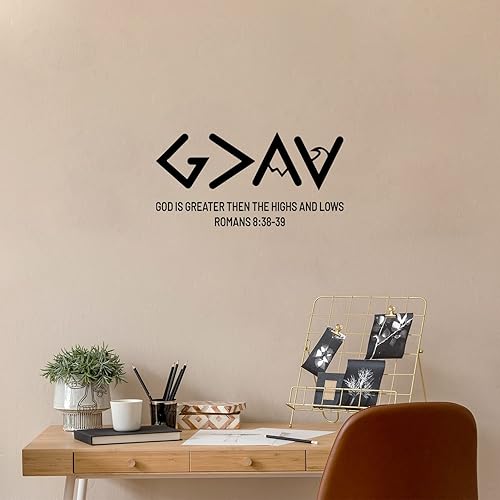 Vinilo decorativo para pared, diseño de Dios es mayor que los altos y bajos, 17 x 30 pulgadas, calcomanía religiosa espiritual inspiradora de moda