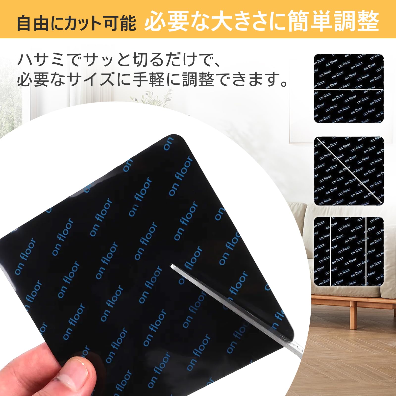 STEEL-LANDカーペット滑り止めシート【超強力粘着・跡残らない・繰り返し使用可能】 ラグマット・玄関マット・キッチンマット ズレ防止 マット滑り止めテープ 床傷防止 水洗いOK 三角形/正方形/ハート型 8枚・16枚セット (16, ハート型) [並行輸入品]