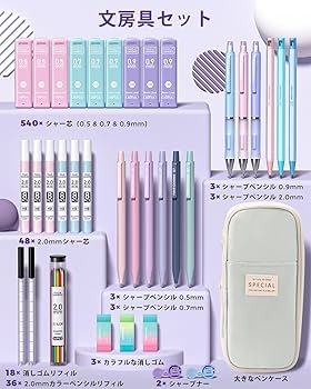 Amazon.co.jp: Four Candies シャーペンとペンケースセット グリーン