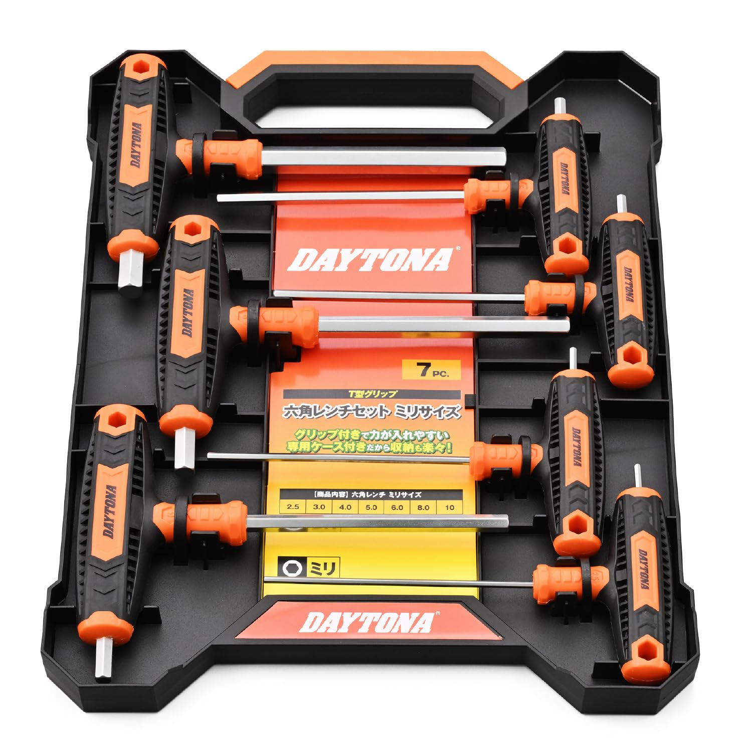 Amazon | デイトナ(Daytona) バイク 工具 六角レンチ セット 7本組 T型