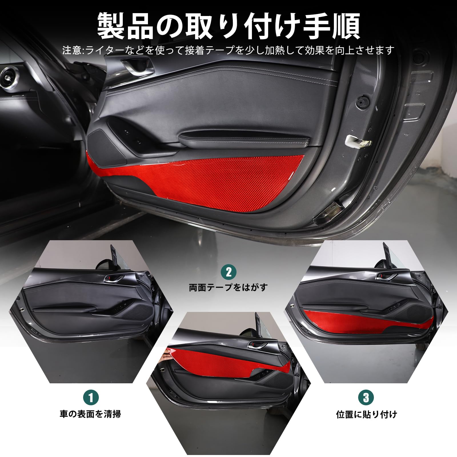 Amazon | Hcilloend 新型 マツダ ロードスター RF ND系 2016～2024に