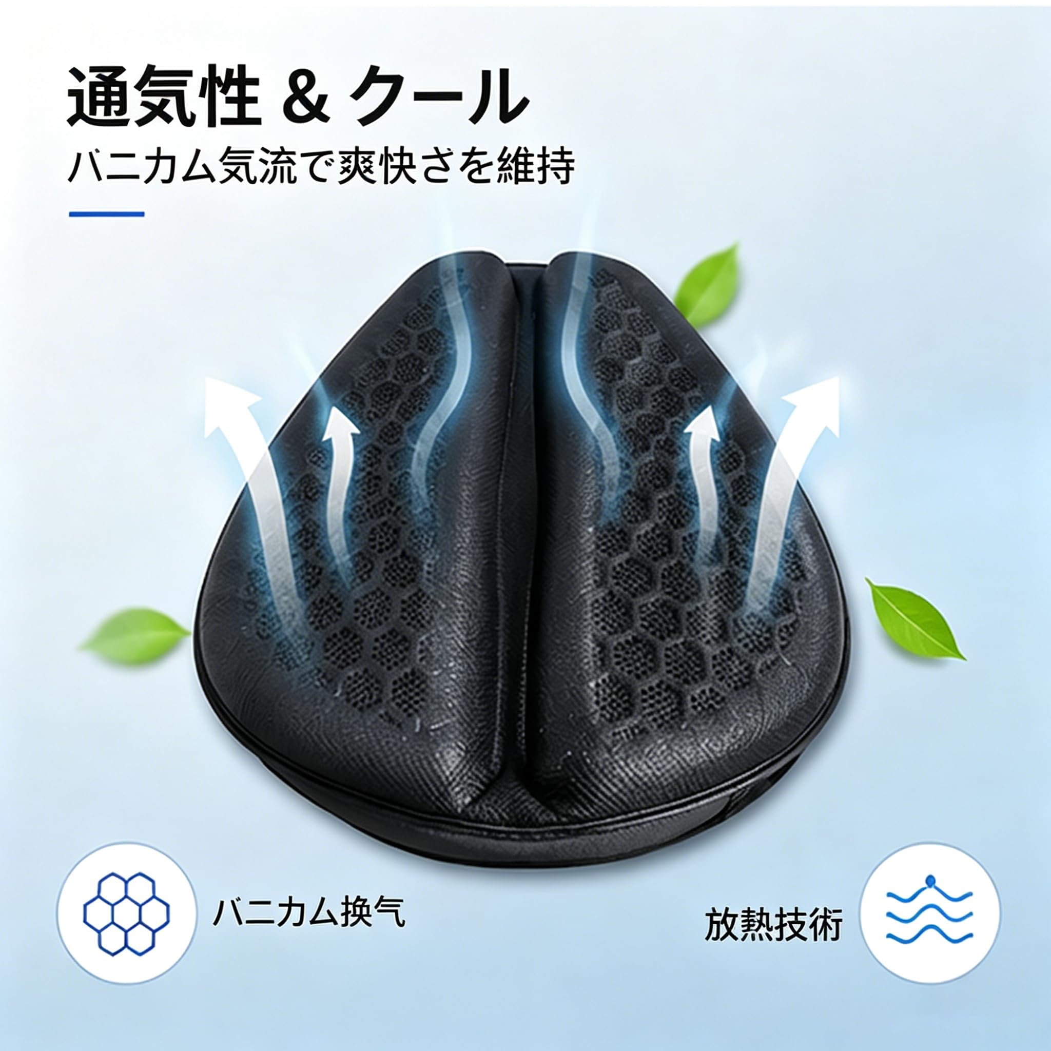 Amazon | バイクシートクッション カワサキ Ninja ZX-25R 2020-2026
