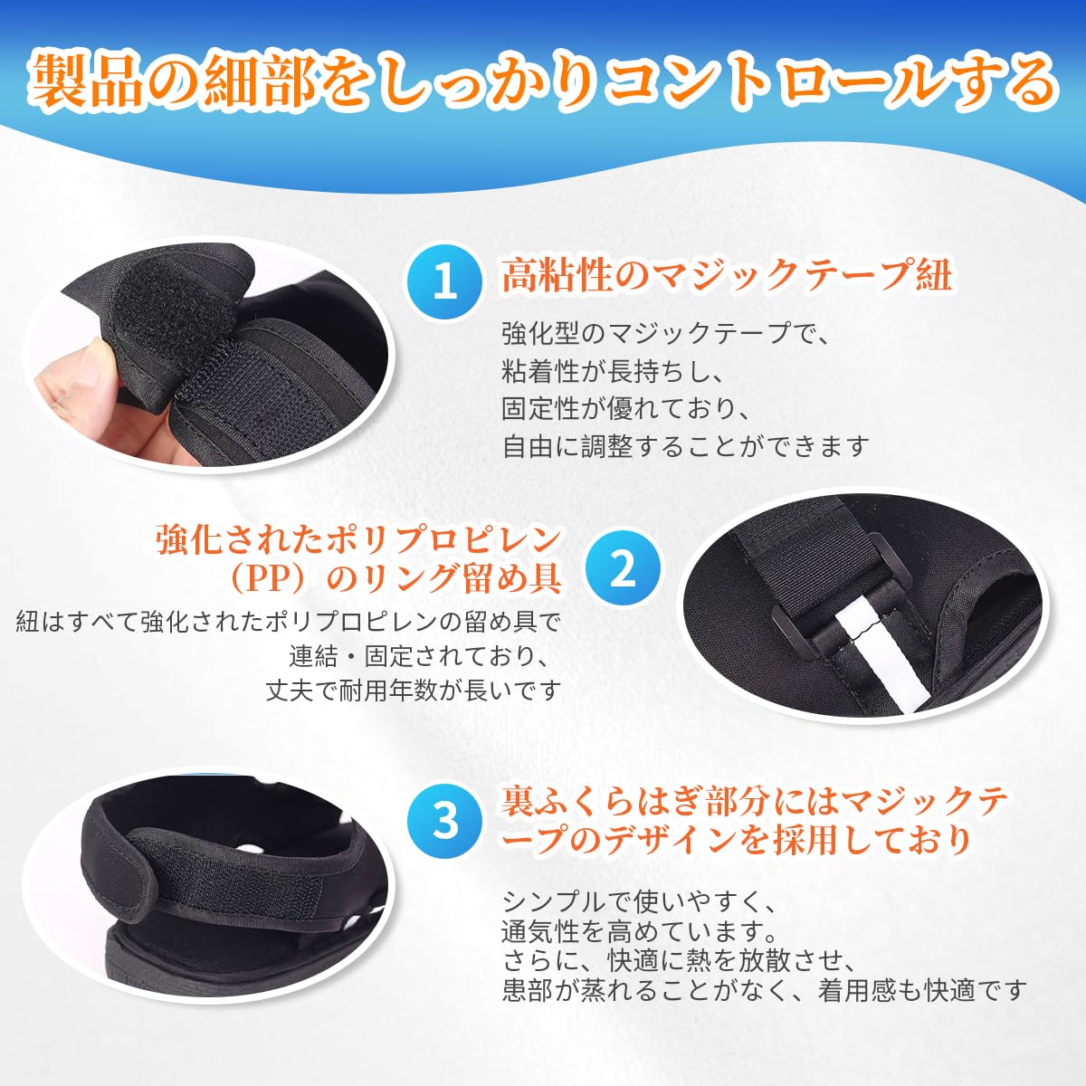 Amazon | [ZHUYING]ギプス サンダル シューズ 左右兼用 調整可能 