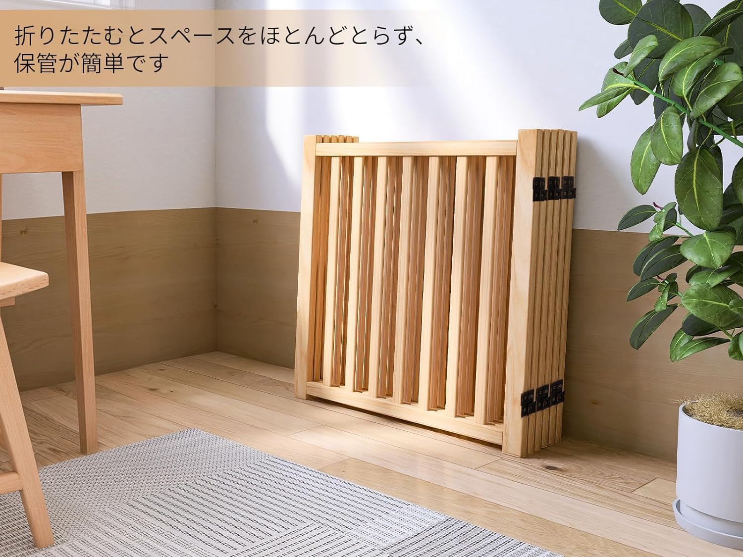 Amazon.co.jp: KCNN木製ペットゲート家用自立式ドッグゲート 戸口/階段