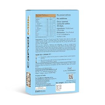 Camel Milk Powder - Camel Milk Powder for Height Growth - Freeze Dried 20gms x5 Pouch | 100 GMS