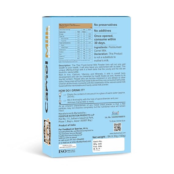 Camel Milk Powder - Camel Milk Powder for Height Growth - Freeze Dried 20gms x5 Pouch | 100 GMS