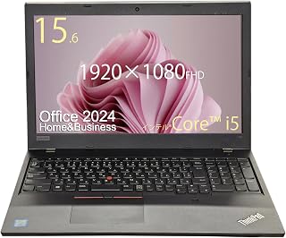 【整備済み品】フルHD 第8世代 Core i5 メモリ 16 GB/SSD 256GB /Office2024 H&B(L580/L590) | ThinkPad L580/L590・(1920*1080 フルHD液晶搭載）・15.6インチ ノートパソコン・WEBカメラ・無線LAN内蔵・WIFI/Buluetooth対応・MS Office Home and business 2024