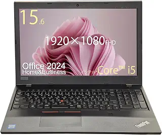 【整備済み品】フルHD液晶 第8世代 Core i5 メモリ 8 GB/SSD 256GB /Office2024 H&B(L580/L590) | ThinkPad L580/L590・(1920*1080 フルHD液晶搭載）・15.6インチ ノートパソコン・WEBカメラ・無線LAN内蔵・WIFI/Buluetooth対応・MS Office Home and business 2024