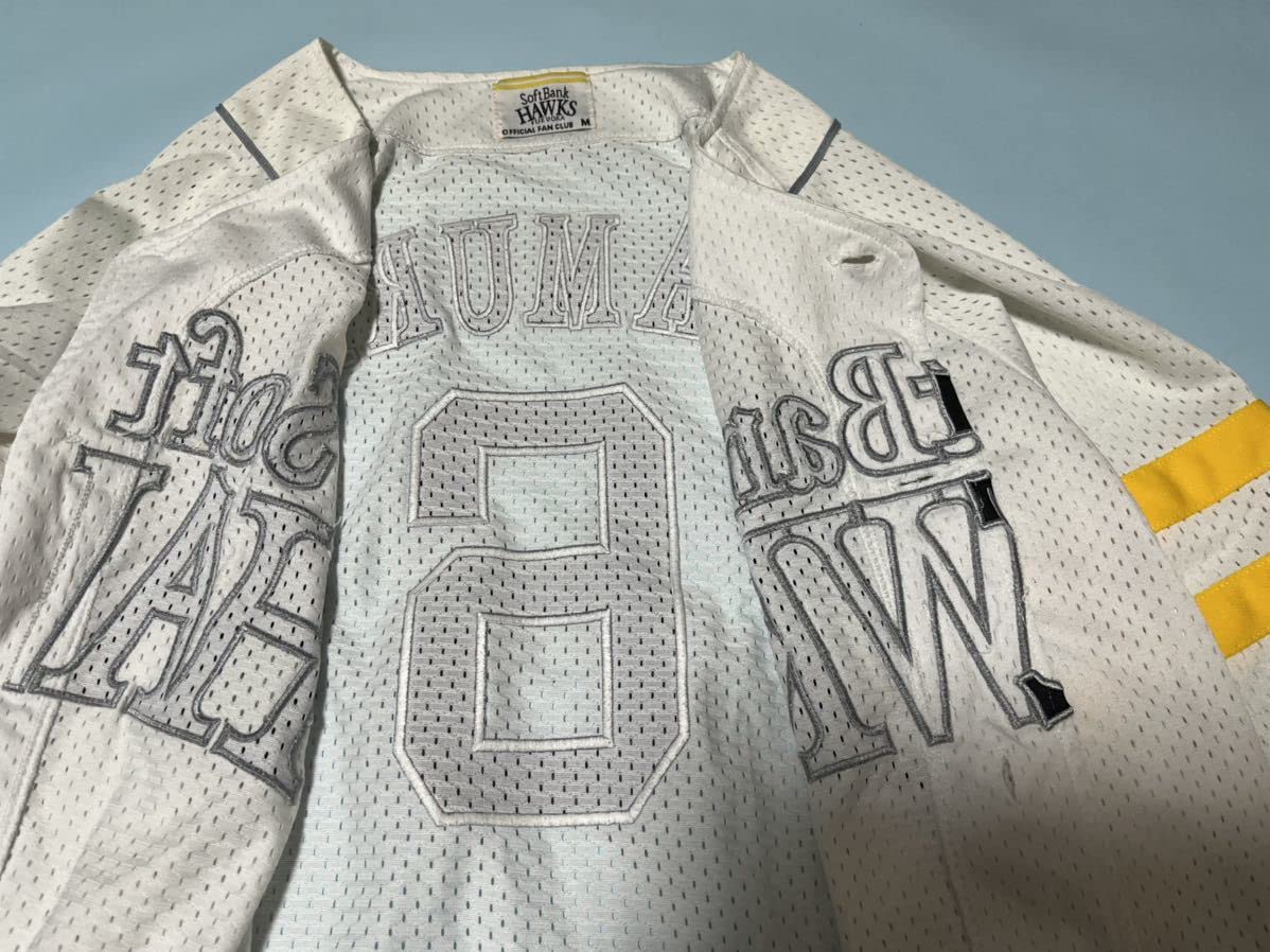 Amazon.co.jp: 福岡ソフトバンクホークス 多村仁志選手 ユニフォーム