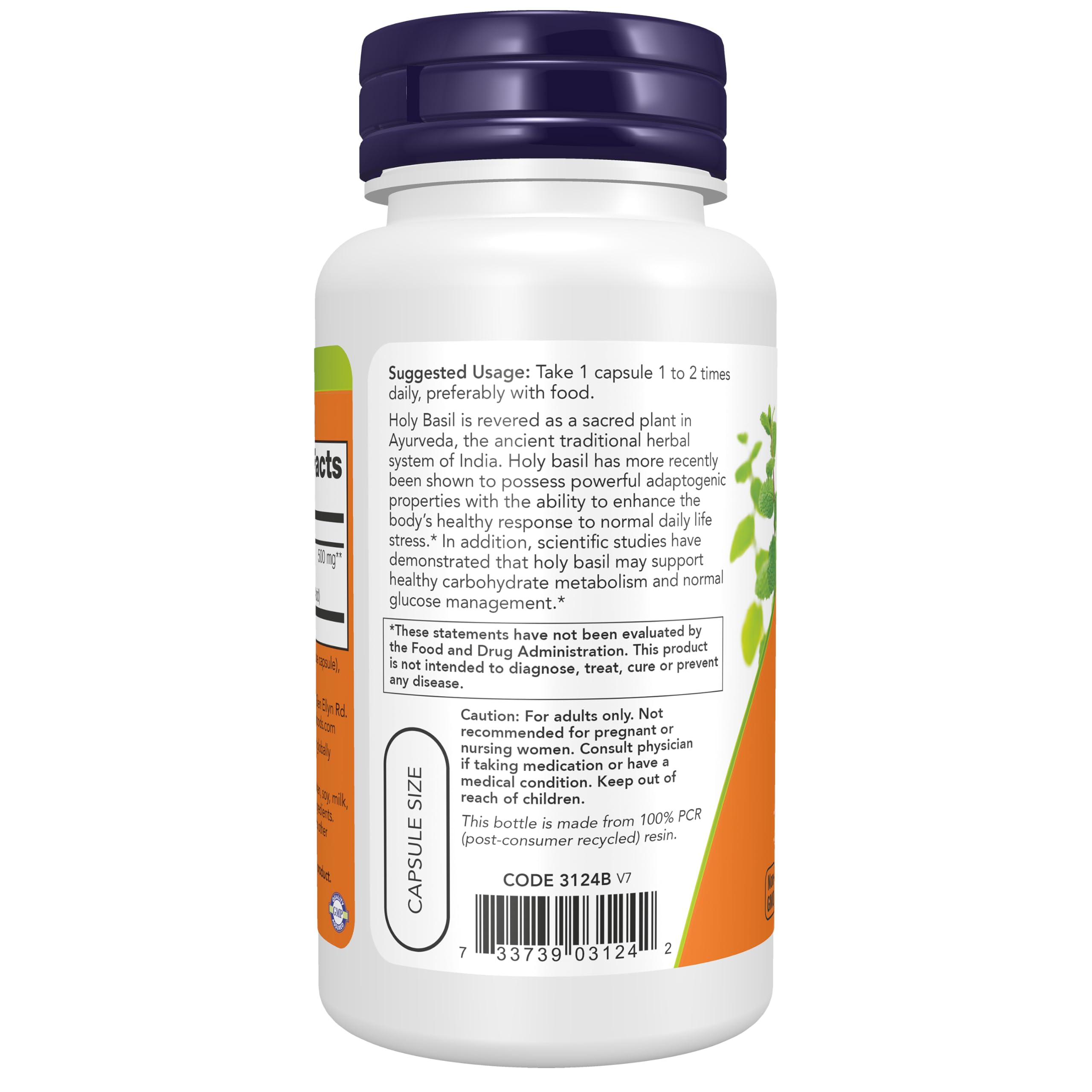 NOW Supplements, Holy Basil Extract 500 mg, 90 Veg Caps — Amazon image 3
