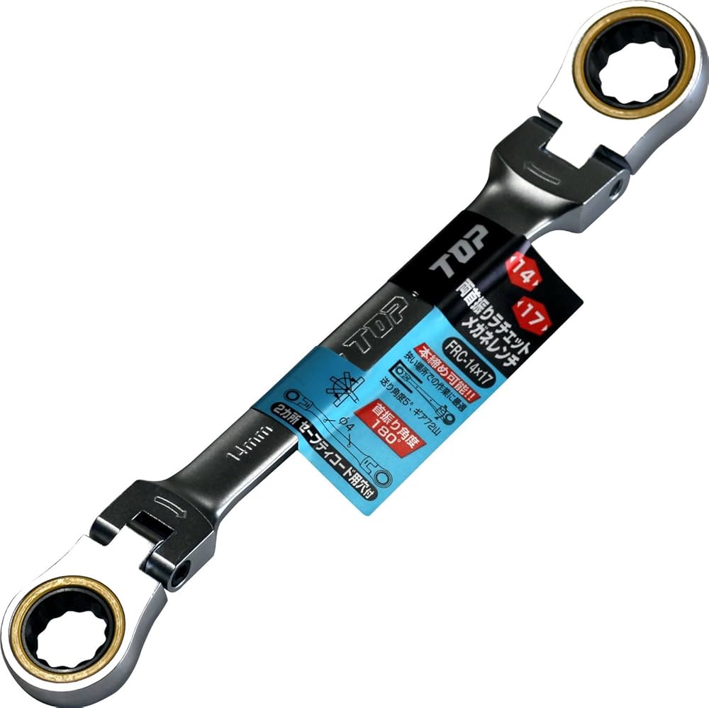 ラチェット NOGUCHI ( ノグチ ) YC-147 ラチェットレンチ&チェーン切り