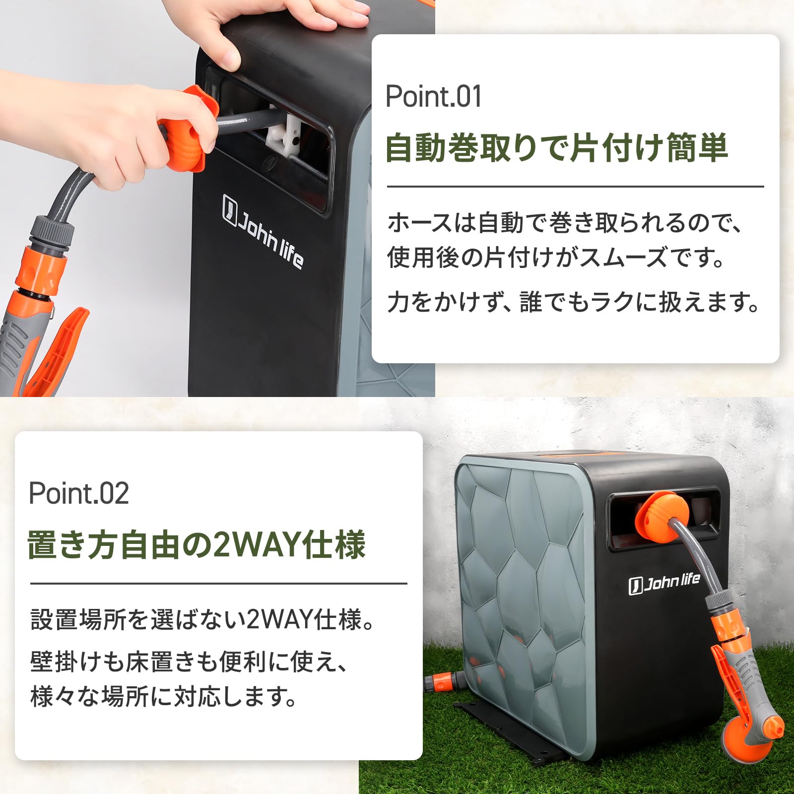 【新品】散水ホース 30m 角型 Johnlife ホースリール 180度回転 Amazon.co.jp: johnlife 洗車ホース ホースレール 家庭用 サンスイ