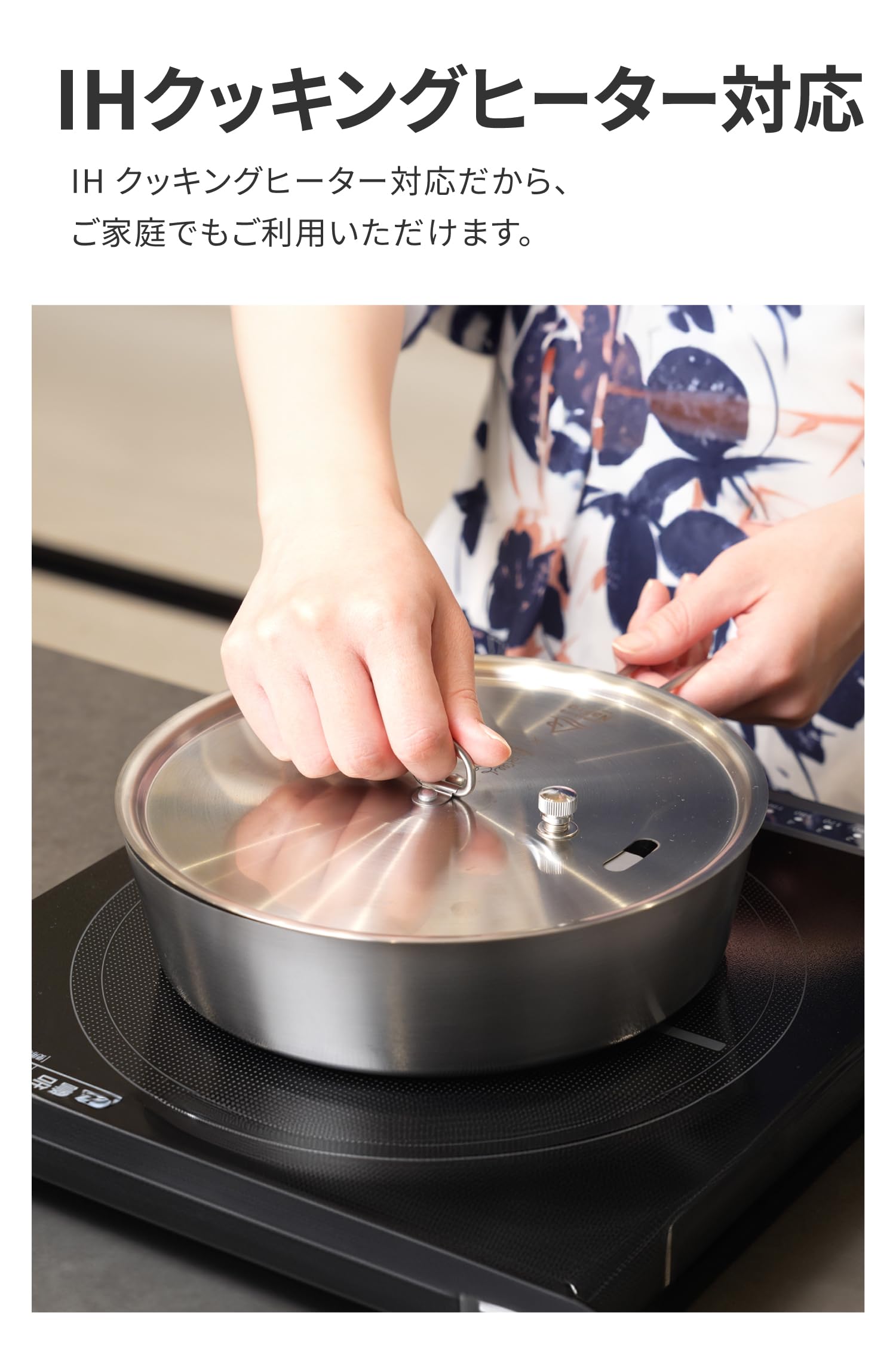 Amazon.co.jp: 鎌倉NaFro(ナフロ)「鬼万能パン」 フライパン 20cm IH