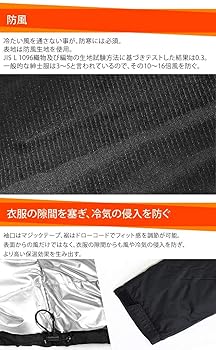 USA製 melton 3M シンサレート ジップアップジャケット 楽天市場】MELTON COMPANY（メルトン カンパニー）片胸ポケット