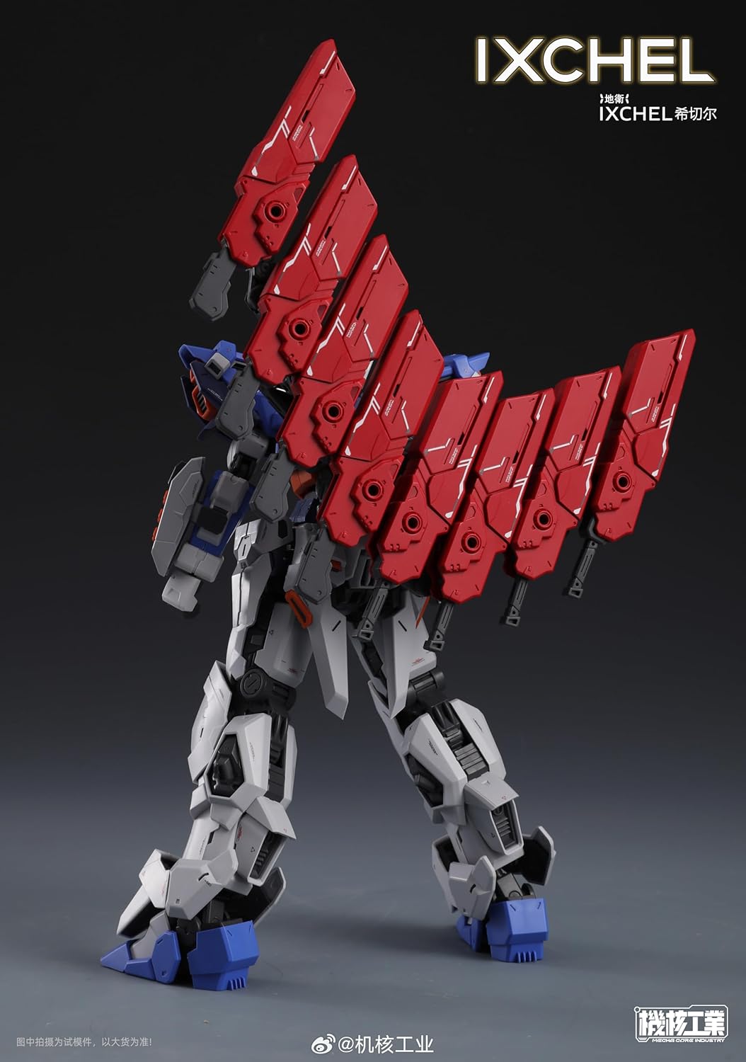 Funtasy Planet Action Figures 1/100 Scale Model Kits for Adults, Mecha Core Industry Ixchel, Assembly Model Mecha Model Kit Articulated Figures