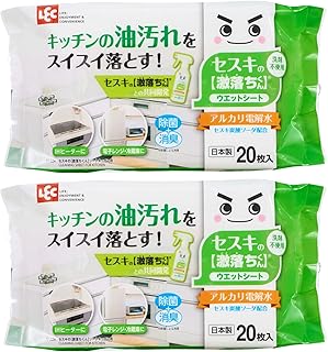 Amazon Co Jp レック Lec ホーム キッチン Amazon Co Jp レック Lec ホーム キッチン